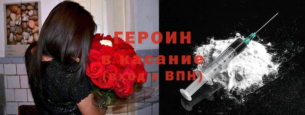 таблы Верея